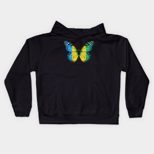 Saint Vincentian Flag  Butterfly - Gift for Saint Vincentian From St Vincent And The Grenadines Kids Hoodie